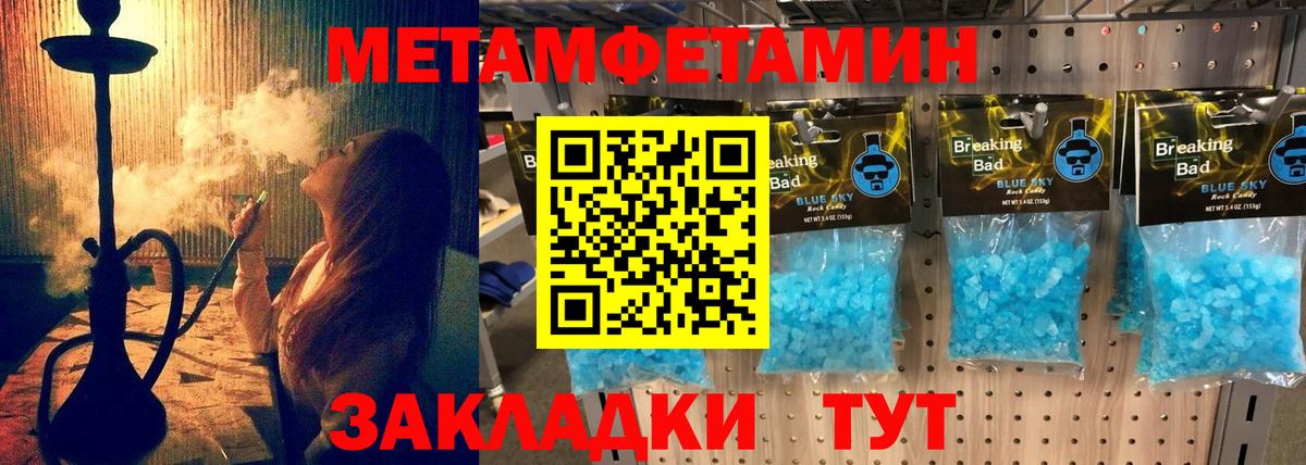 АМФ Premium  АМФ  Тобольск  Вход с VPN 