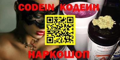 ешки Кингисепп