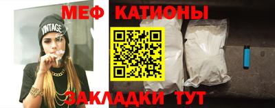метадон Кинель
