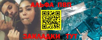 ешки Кингисепп