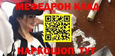 ешки Кингисепп