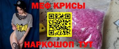 метадон Кинель