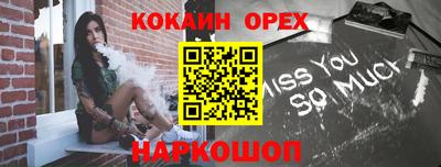 ECSTASY Комсомольск-на-Амуре