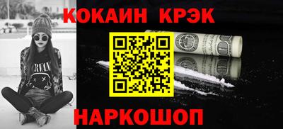 крисы Кимры