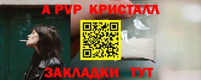 метадон Кинель