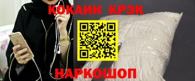 крисы Кимры