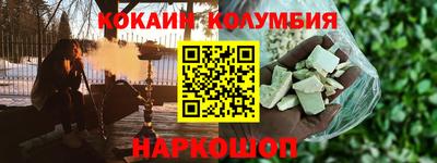 метадон Кинель