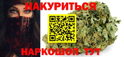 метадон Кинель