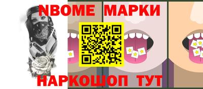 крисы Кимры