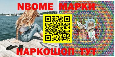 ешки Кингисепп