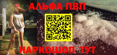 трава Конаково