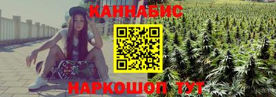 ешки Кингисепп