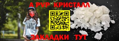 крисы Кимры