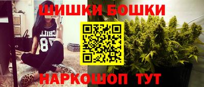 метадон Кинель