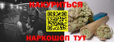 apvp Новодвинск
