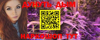 крисы Кимры