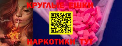 крисы Кимры