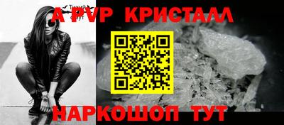 метадон Кинель