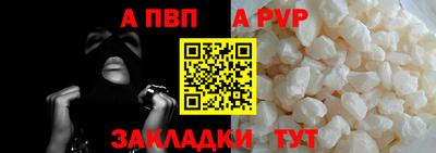 метадон Кинель
