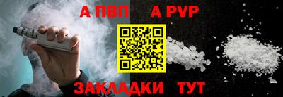 крисы Кимры