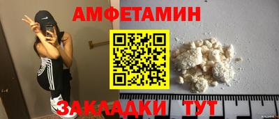крисы Кимры