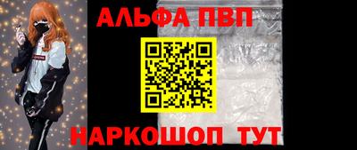 ешки Кингисепп