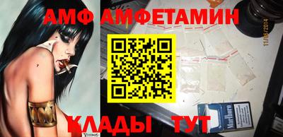 метадон Кинель