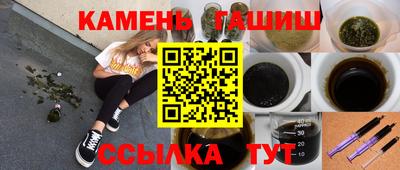 крисы Кимры