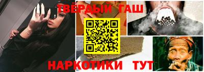 метадон Кинель