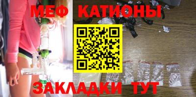 ешки Кингисепп