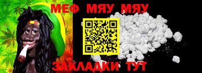ешки Кингисепп