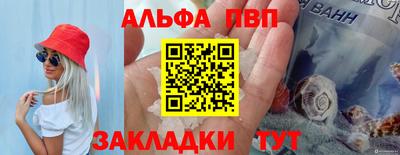 ECSTASY Комсомольск-на-Амуре