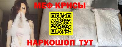 ешки Кингисепп