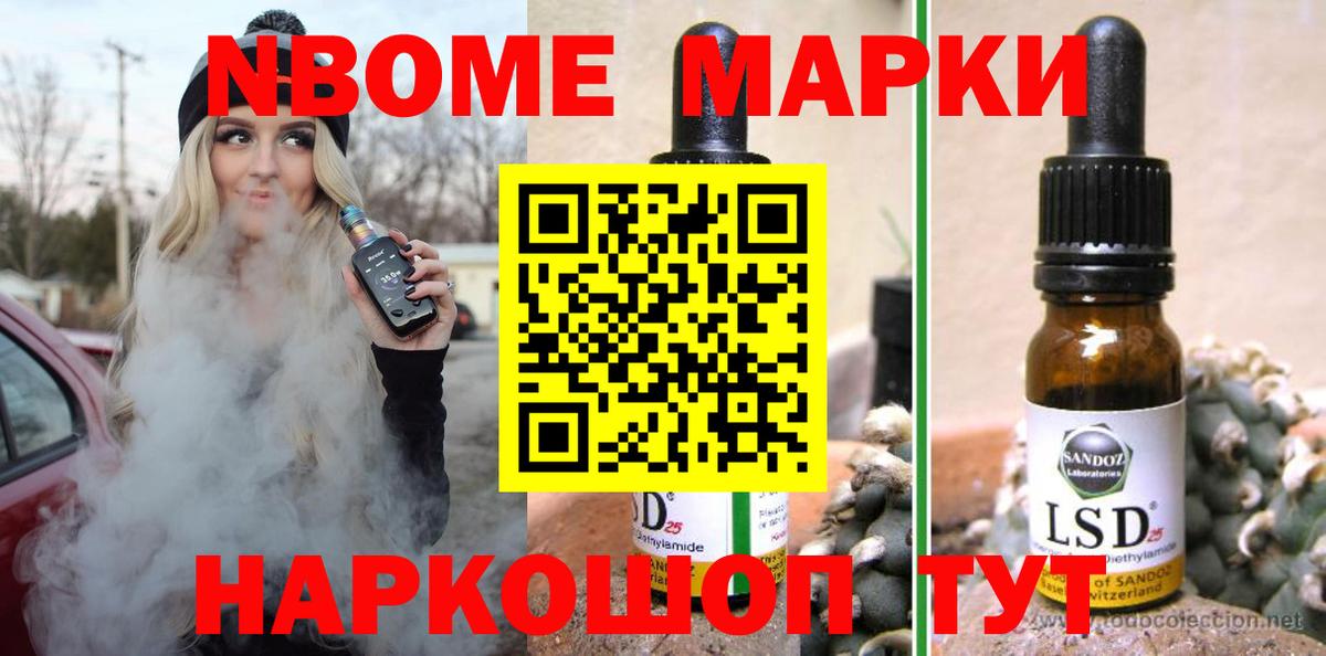 Лсд 25 экстази ecstasy  ЛСД экстази ecstasy  Тобольск  Вход с VPN 